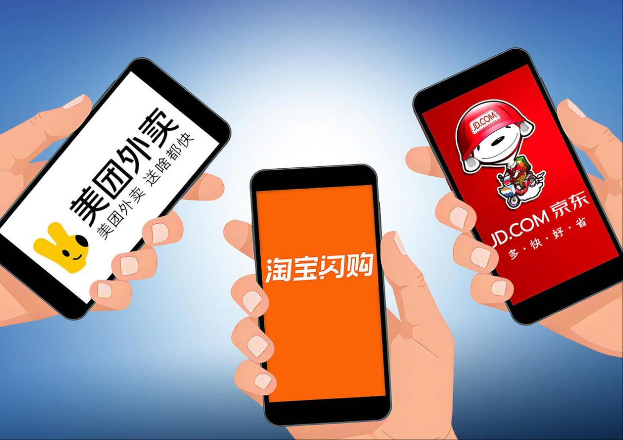 2025即时零售大战终极省钱攻略,附血泪避坑指南